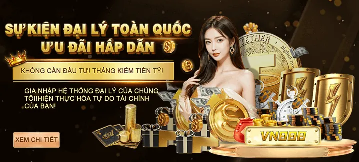 Biểu tượng ưu đãi bu88